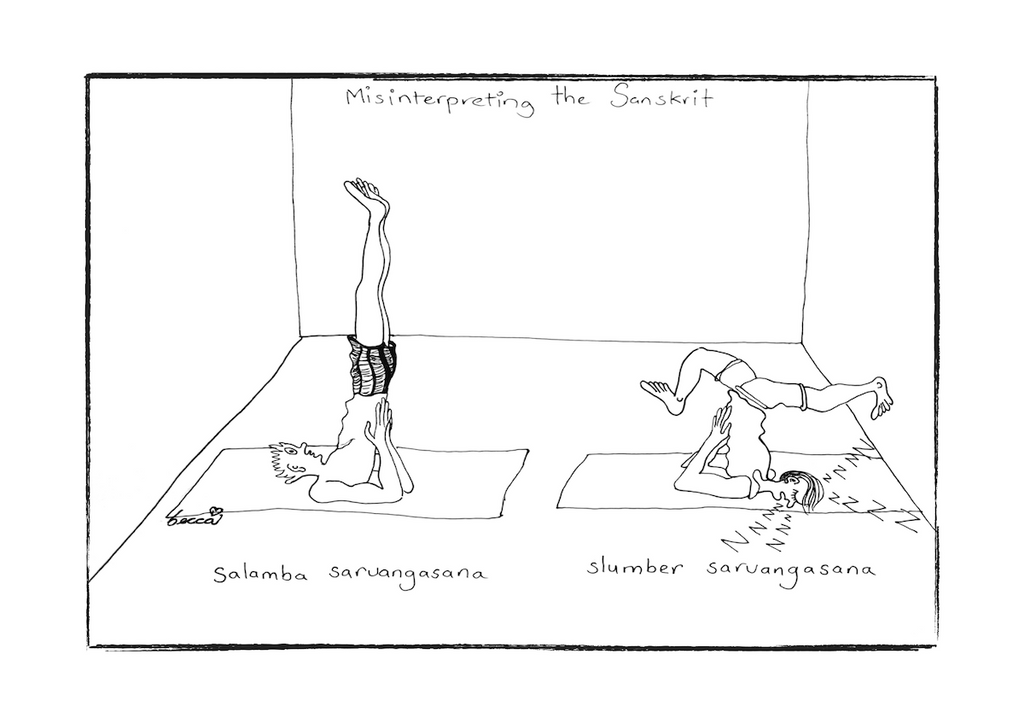 Slumber Sarvangasana Yoga Cartoon Print (Unframed)